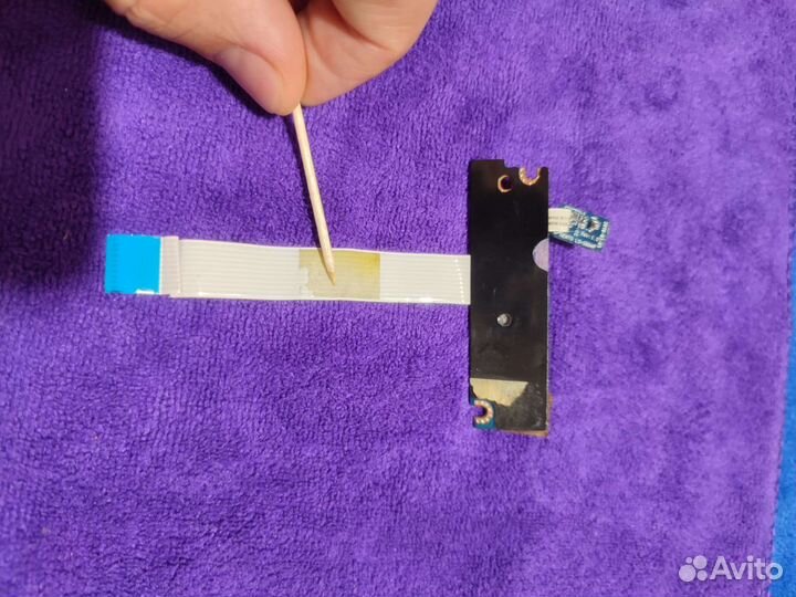 Кнопка включения LS-5893P