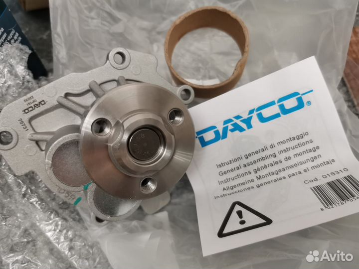 Помпа с мет. крыльчаткой Опель Шевролет 1.6-1.8