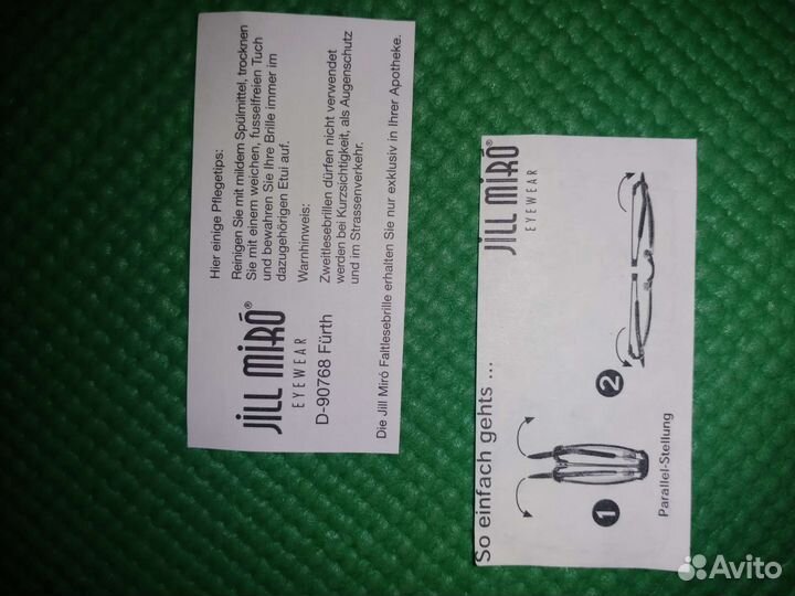 Очки + 2.5 складные