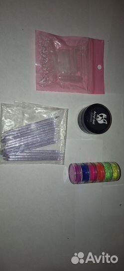 Все для маникюра бу