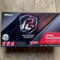 Коробка от Аmd Radeon rx6900xt