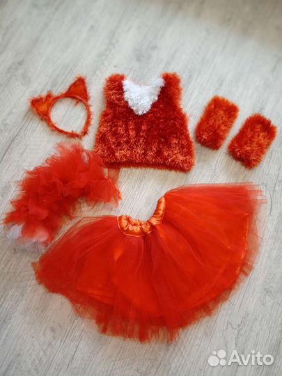 Костюм лисички на 3-4 года