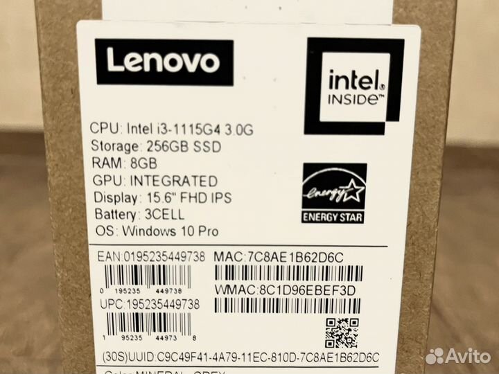 Новый Lenovo ThinkBook 15.6