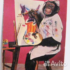 Открытка «С Новым Годом, обезьяна с подарками», 10×15 см, РБ