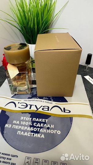 My burberry 90ml открытые