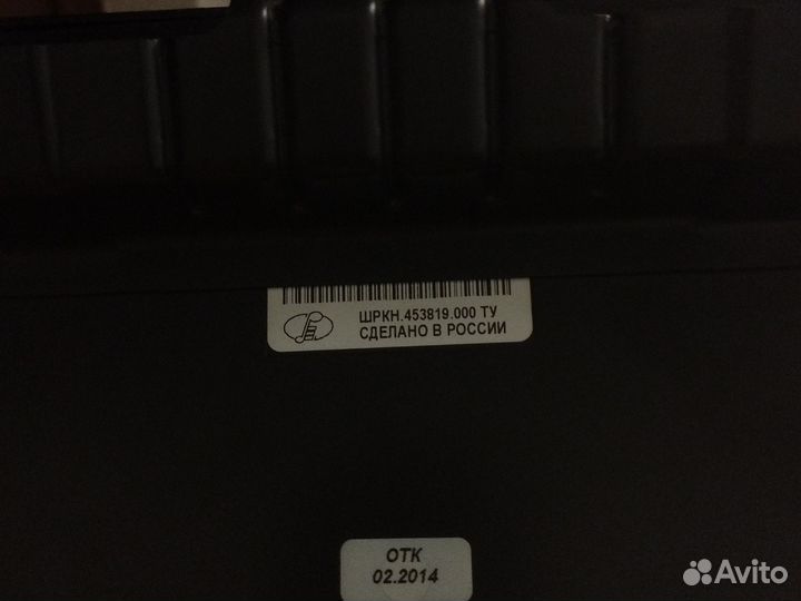 Штатный компьютер приора 2