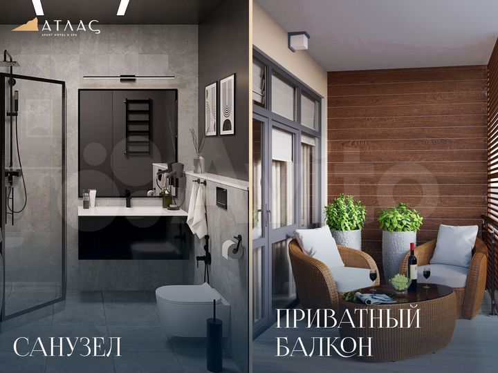 2-к. апартаменты, 46,6 м², 5/8 эт.