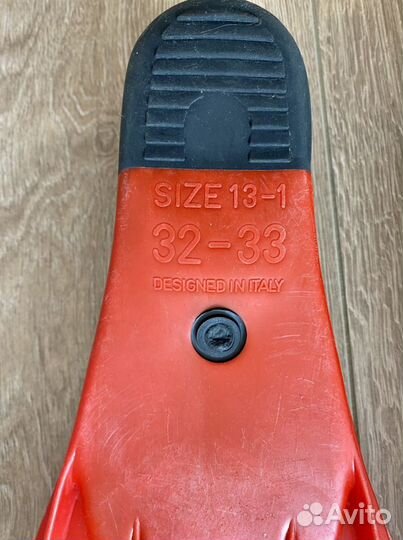 Ласты детские