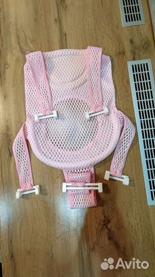 Гамак для купания