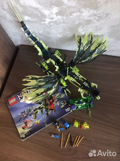 Lego лего ninjago 70736