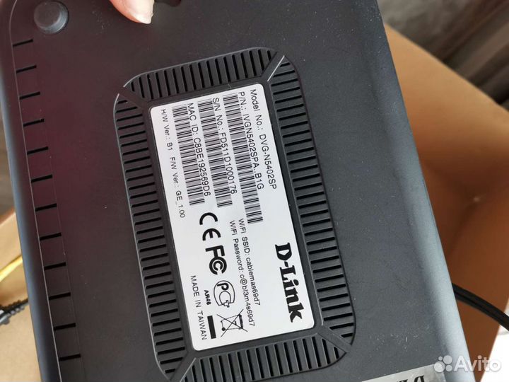 Wifi Роутер DVG-5402SP