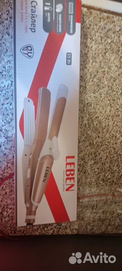 Плойка для волос