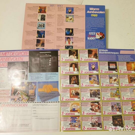Lp. Various-Warm Aanbevolen 1985