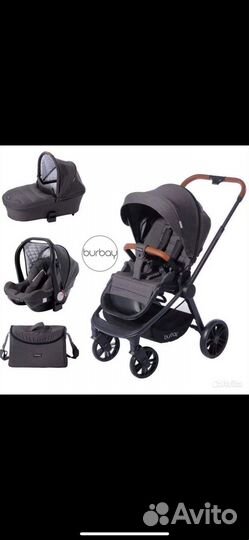 Коляска 2 в 1