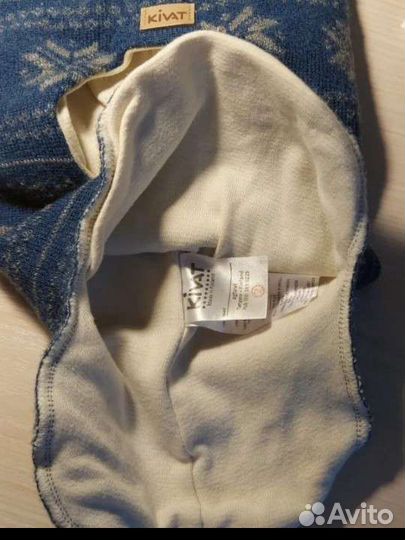 Шапка шлем kivat 2 зимний