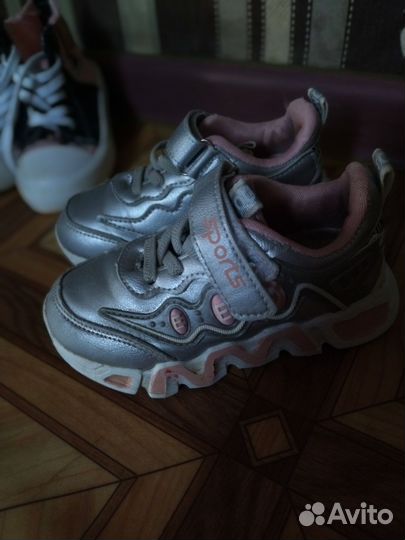 Кроссовки для девочки 22-27
