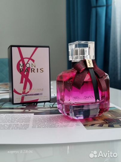 Yves Saint Laurent Mon Paris Intensement 90 мл