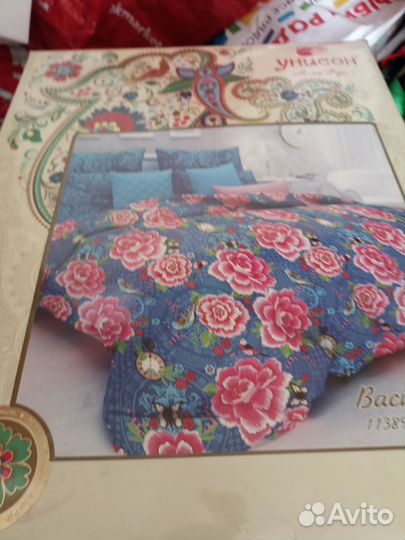 Комплекты постельного белья новые