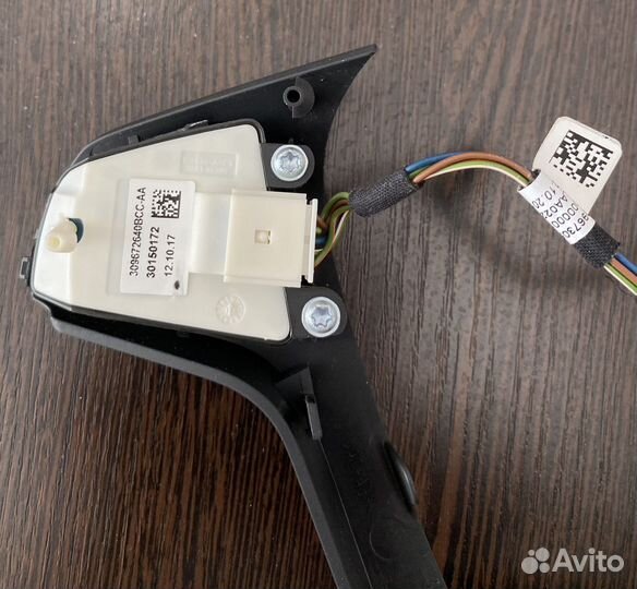 Накладка мультируля в сборе LADA xray