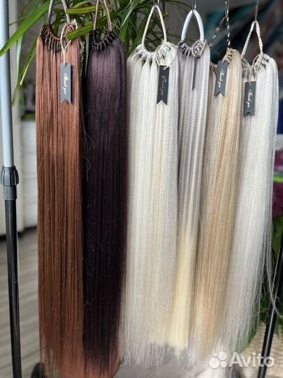 Накладной хвост на резинке