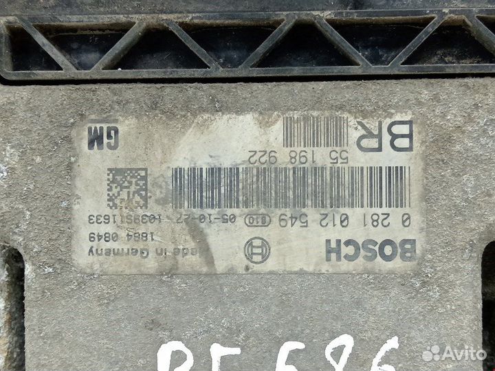 Блок управления двигателем Opel Zafira B