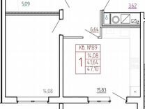 1-к. квартира, 47,1 м², 5/9 эт.