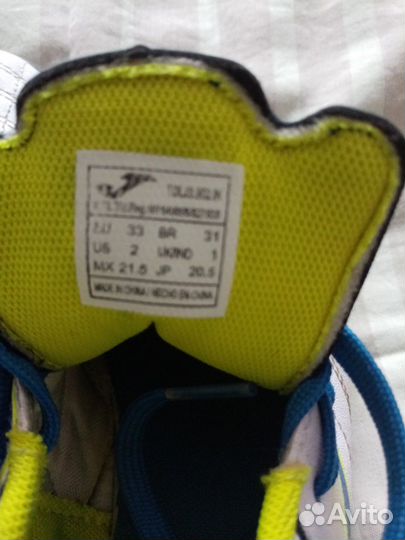 Футбольные бутсы