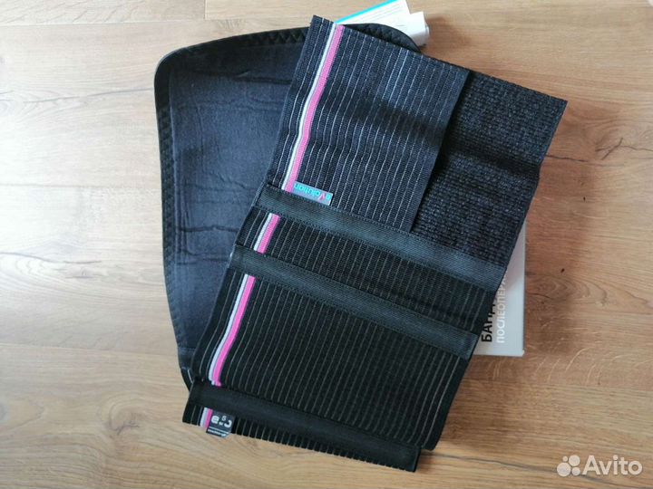 Бандаж послеоперационный брюшной