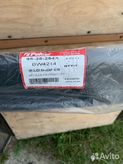 Сполер переднего бампера golf 3 Polcar 9538254X