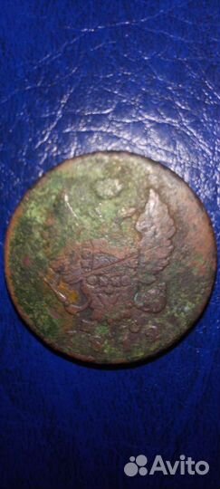 Монета 2 копейки 1812 г. ри