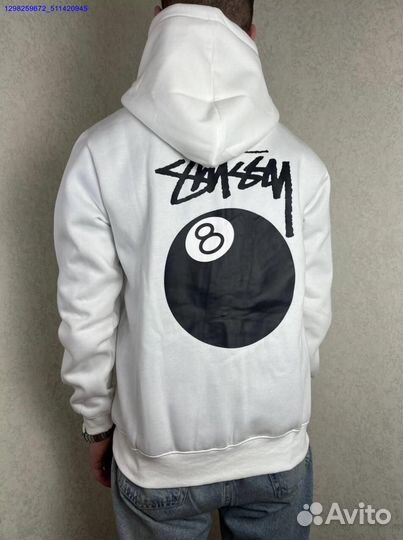 Зип худи Stussy белое (Арт.71919)