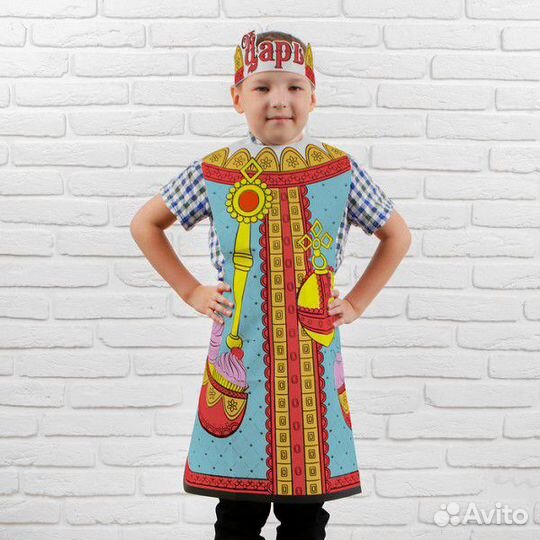 Набор для творчества - маскарадный костюм 