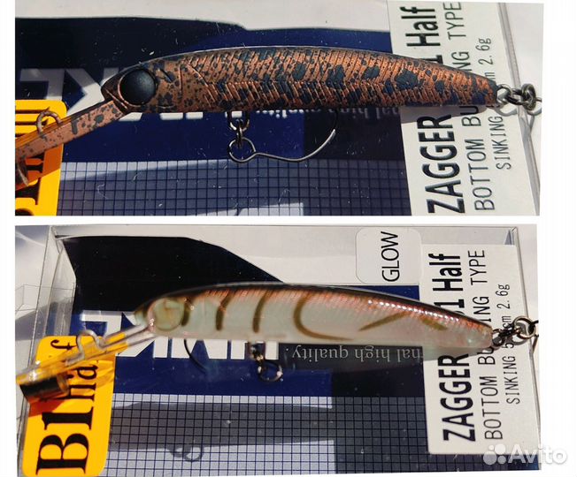 Hmkl Zagger 50B1 Half