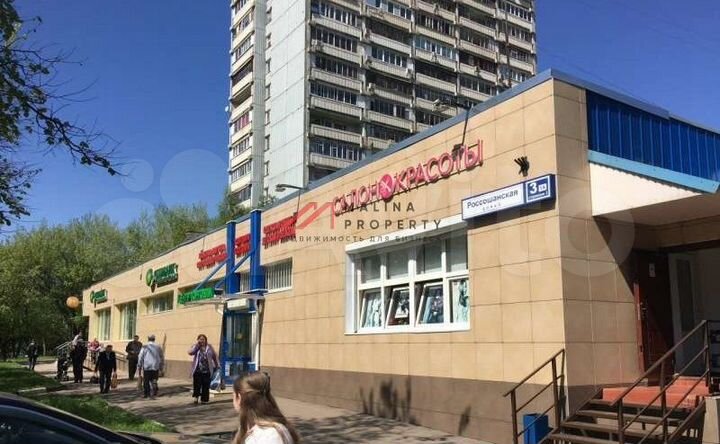 Сдам торговое помещение, 530 м²