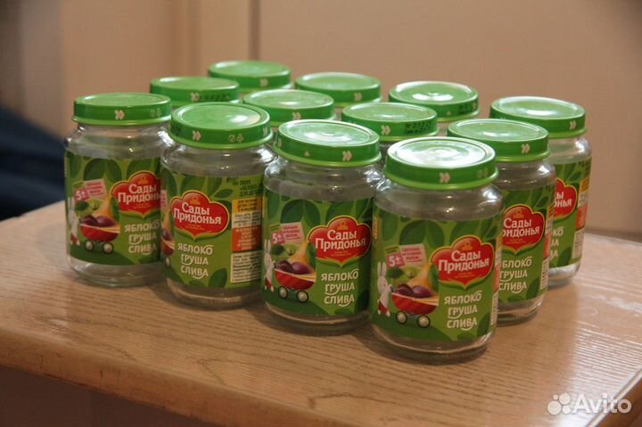 Банки стеклянные 0,2 л с крышкой 12 шт