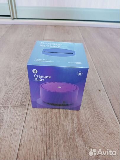 Яндекс станция лайт (запечатанная)