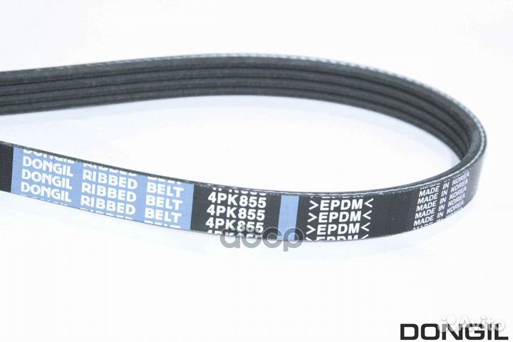 Ремень п/к 4PK855 dongil