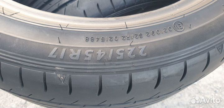 Dunlop SP Sport Maxx 050 225/45 R17 91W