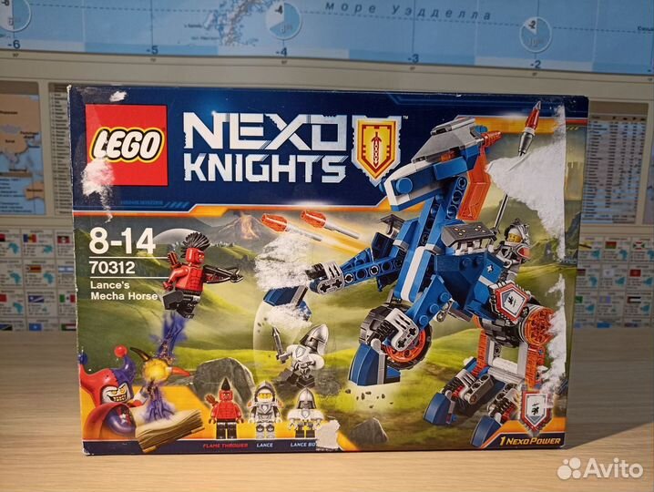 Механический конь Lego Nexo Knights 70312