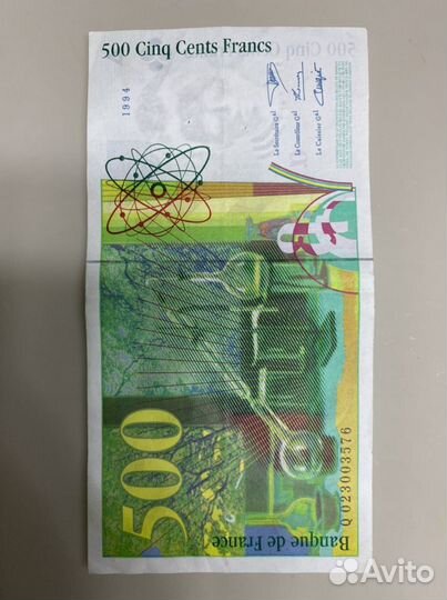 Французкий Франк