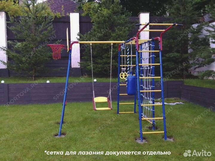 Спортивный детский комплекс