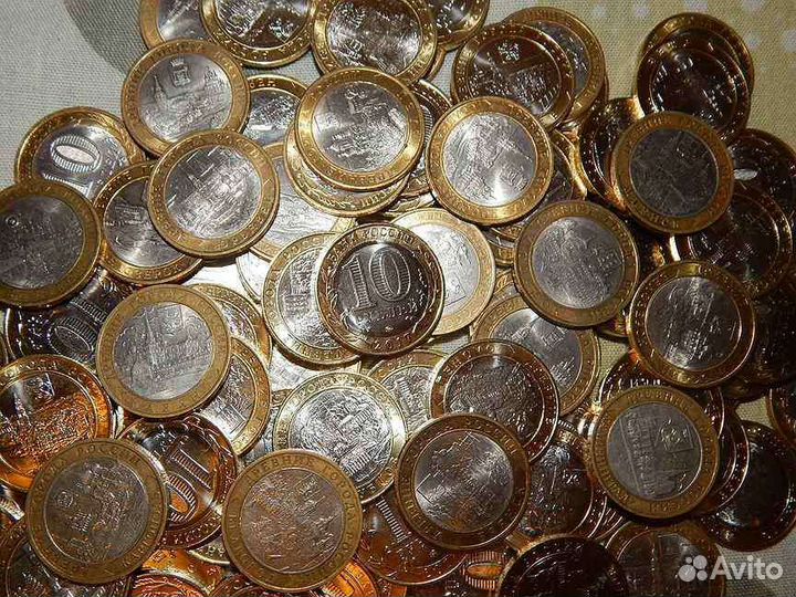 Монеты биметалл