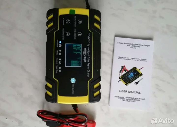 Зарядное устройство для акб 12/24 В