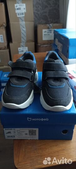 Кроссовки на мальчика