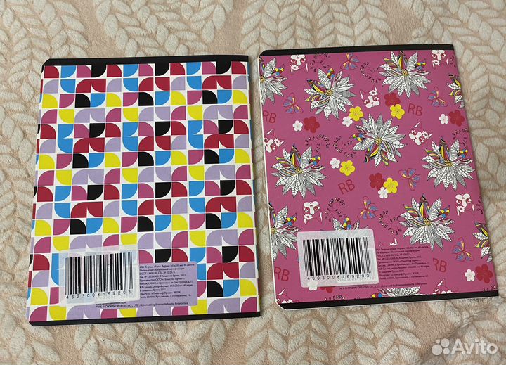 Тетрадки 40 листов