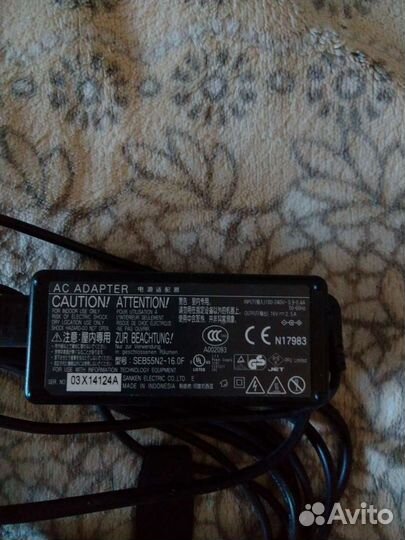 Блок питания для hp