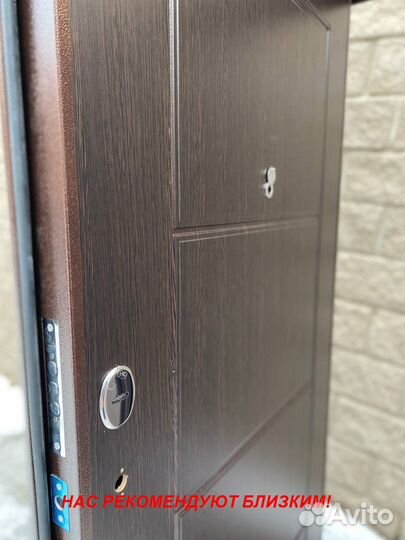 Толстая дверь входная с доставкой