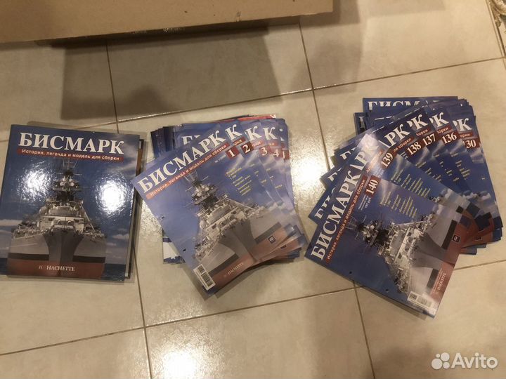 Бисмарк модель для сборки и коллекция журналов