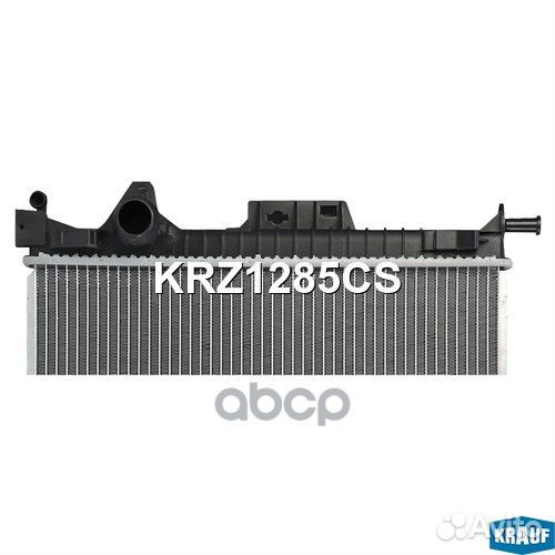 Радиатор системы охлаждения KRZ1285CS Krauf