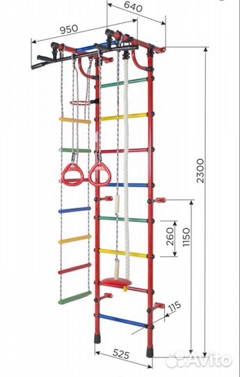 Детская шведская стенка бу
